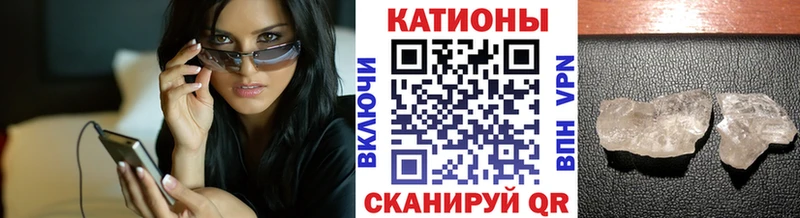 Виды наркоты Петрозаводск hydra зеркало  Меф мяу мяу  Cocaine  Гашиш  Марихуана 