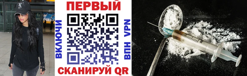 блэк спрут рабочий сайт  Петрозаводск  АМФЕТАМИН 98% 