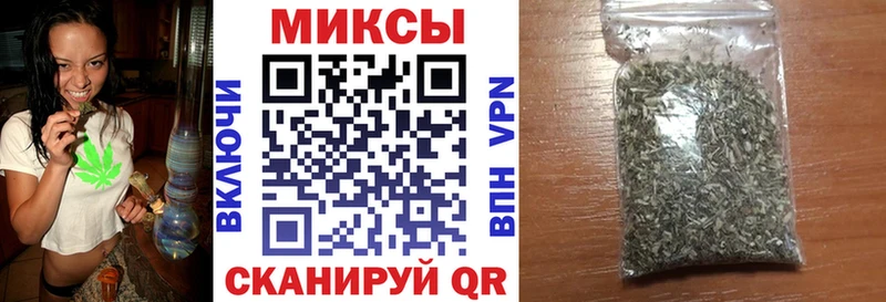 купить  цена  Петрозаводск  БУТИРАТ Butirat 