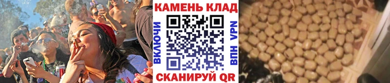 Гашиш hashish  mega ONION  Петрозаводск 