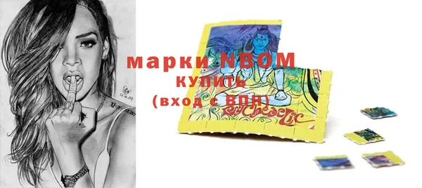 2c-b Алексин