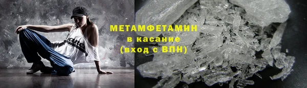 ALPHA-PVP Алзамай