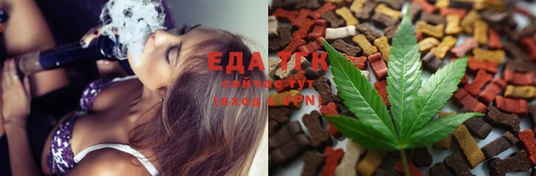 наркотики Алексеевка