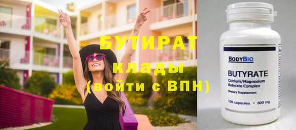 наркотики Алексеевка