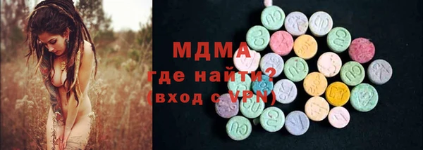 2c-b Алексин