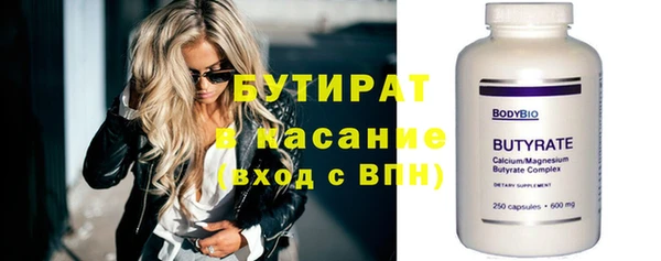наркотики Алексеевка