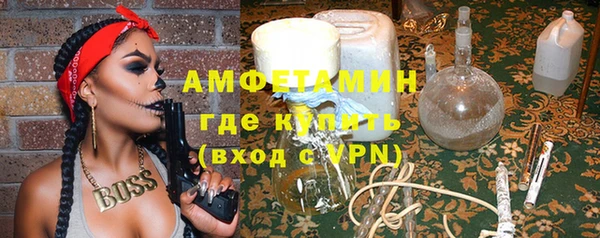 наркотики Алексеевка