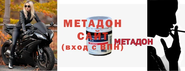 ALPHA-PVP Алзамай