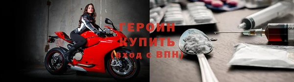 2c-b Алексин