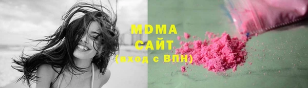 2c-b Алексин