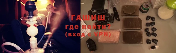 ALPHA-PVP Алзамай