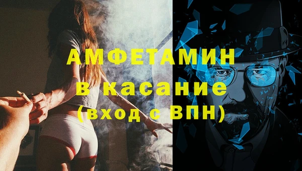 2c-b Алексин