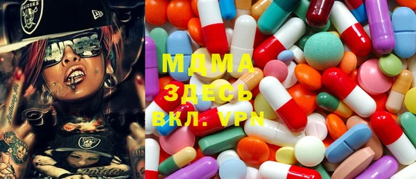 2c-b Алексин