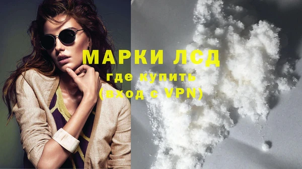 наркотики Алексеевка