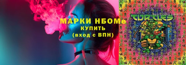 наркотики Алексеевка