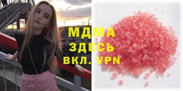 наркотики Алексеевка