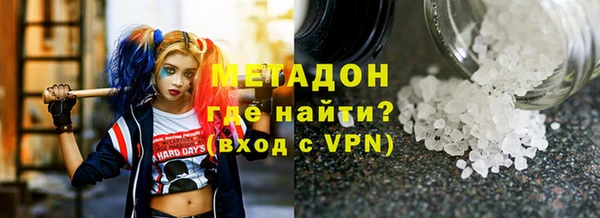 2c-b Алексин