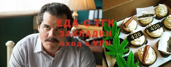наркотики Алексеевка