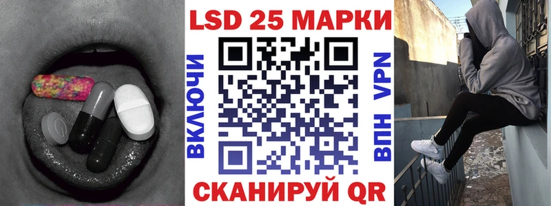 купить наркоту  Петрозаводск  ЛСД экстази кислота 