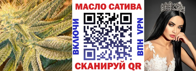 магазин продажи наркотиков Петрозаводск KRAKEN ТОР ТГК гашишное масло