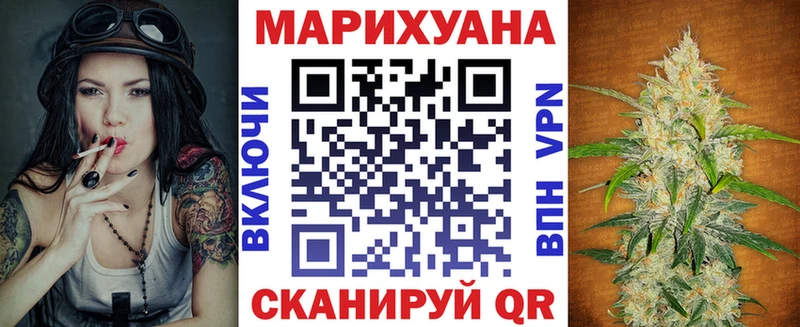 Бошки марихуана THC 21% Петрозаводск
